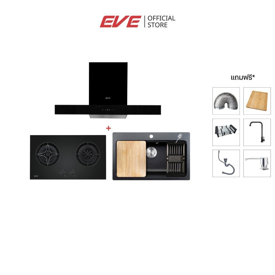 ชุดเซ็ทเครื่องดูดควันติดผนัง EVE HC-LOFTBOX-90 ขนาด 90 ซม. + เตาแก๊ส 2 หัว HB78-2BCC/BG + อ่างล้างจานหินแกรนิต ANDES 760/480 สีดำ_10